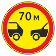 Дорожный знак 3.16 «Ограничение минимальной дистанции» (временный) (металл 0,8 мм, III типоразмер: диаметр 900 мм, С/О пленка: тип А инженерная)